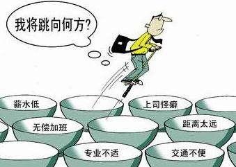 公務(wù)員考試：為什么那么多人30歲才開(kāi)始報(bào)考公務(wù)員？