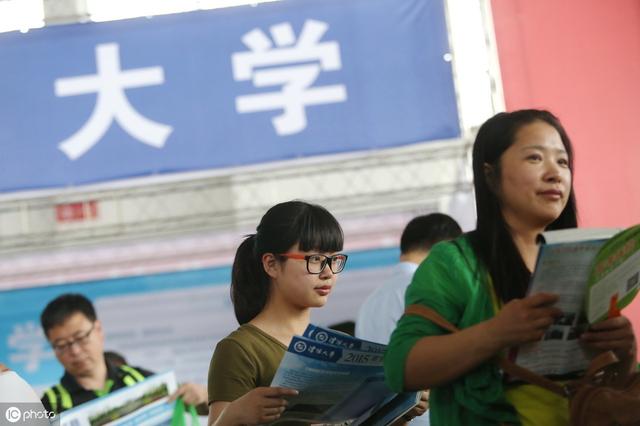 2020國(guó)家公務(wù)員考試，找到符合自己的專(zhuān)業(yè)，只需記住這三點(diǎn)