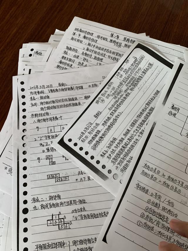 國考行測80分大神無私分享行測答題技巧，答題能省一半時(shí)間