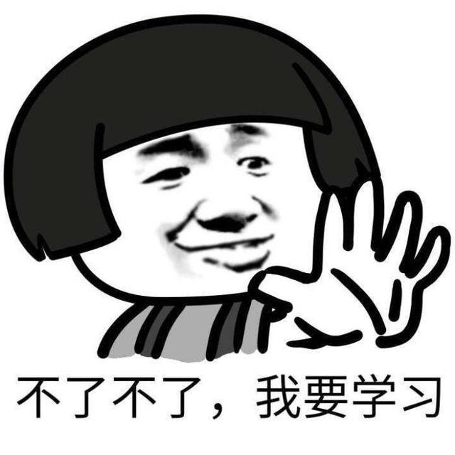 事業(yè)單位職測A/B/C/D/E、綜合應用能力考什么？