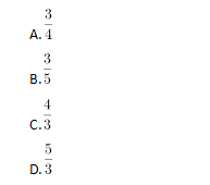 2020年國家公務(wù)員考試行測真題及答案（副省級）