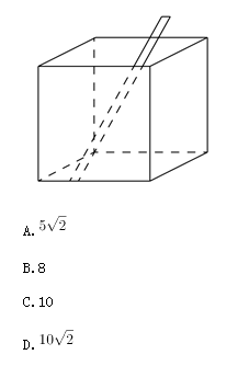 2020年國家公務(wù)員考試行測真題及答案（副省級）