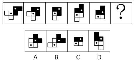 2020年國家公務員考試行測真題及答案（地市級）