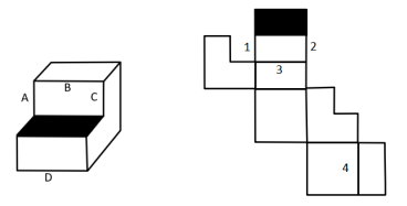 2020年國家公務員考試行測真題及答案（地市級）