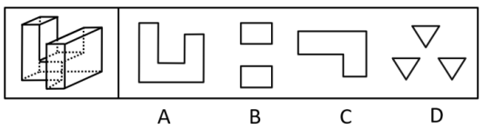 2020年國家公務員考試行測真題及答案（地市級）