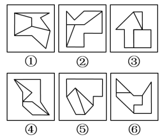 2020年國家公務員考試行測真題及答案（地市級）