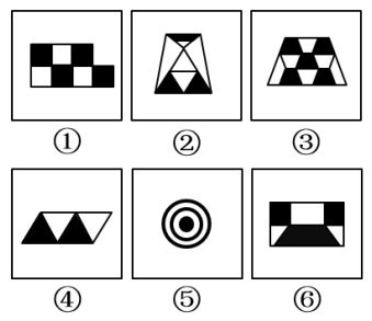 2020年國家公務員考試行測真題及答案（地市級）