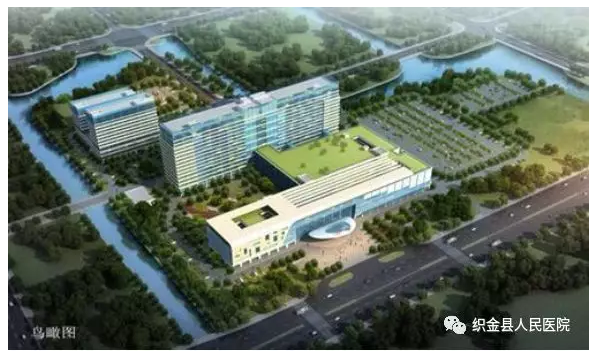 2020年1月織金縣人民醫(yī)院招聘