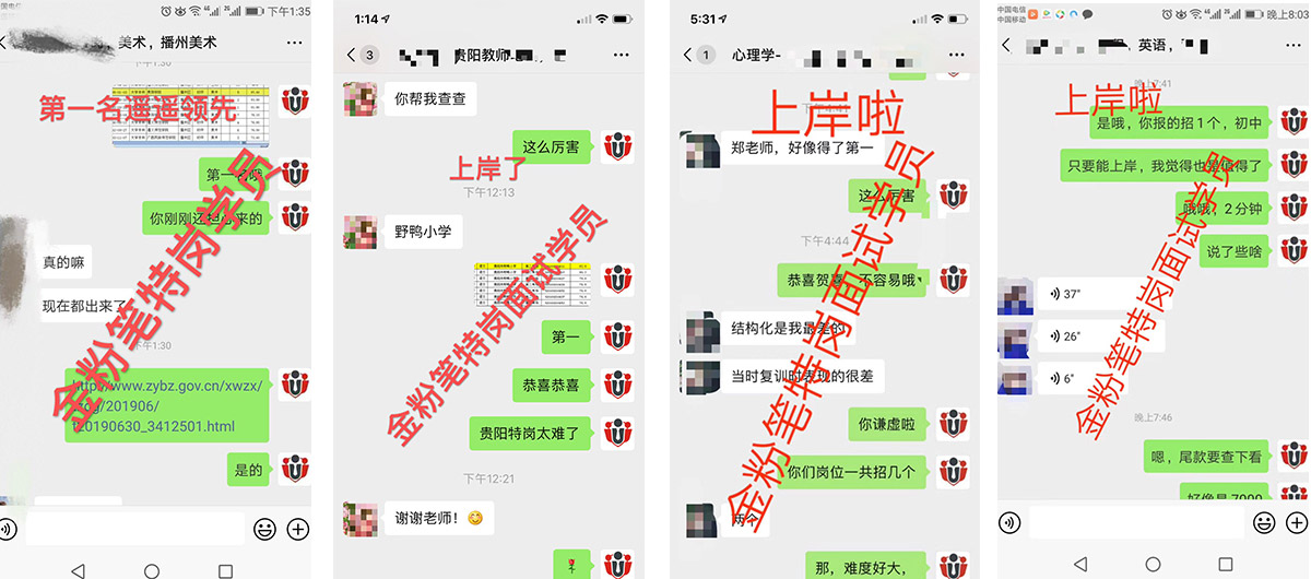 �F���؍��̎���Ӗ(x��n)