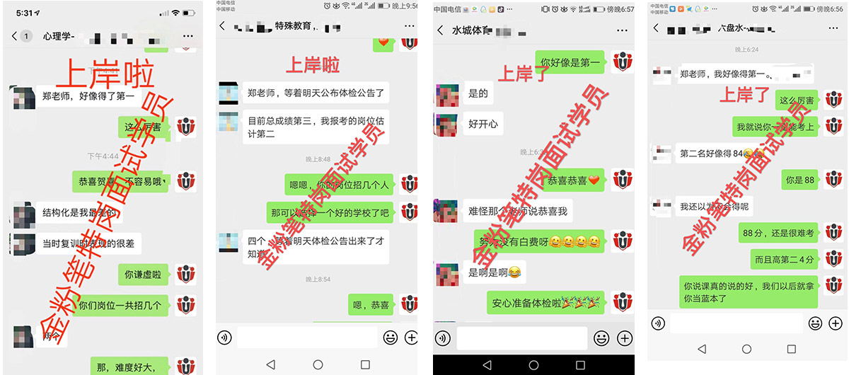 �F���؍��̎���Ӗ(x��n)