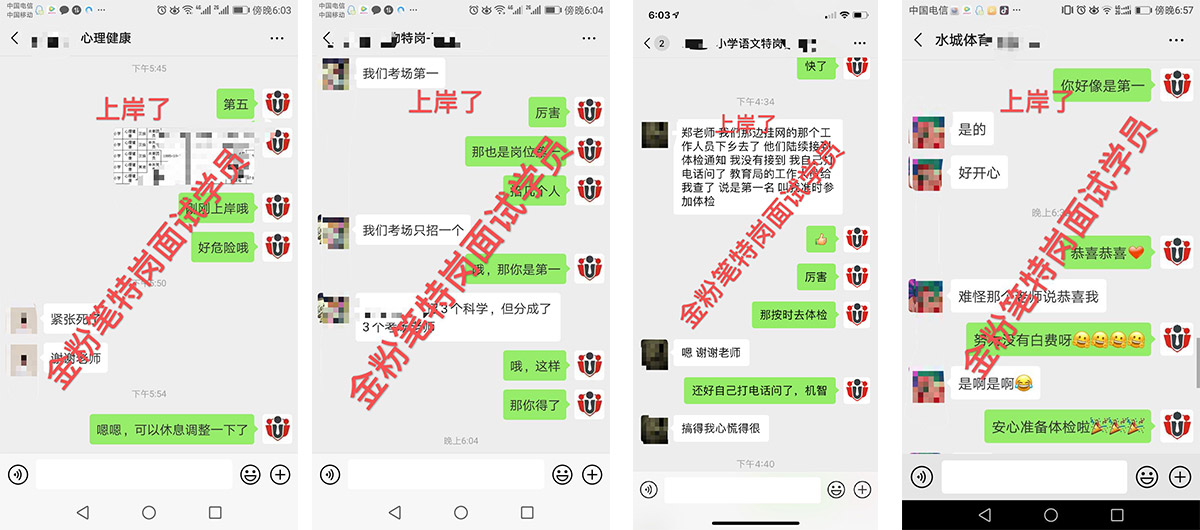 �F���؍��̎���Ӗ(x��n)