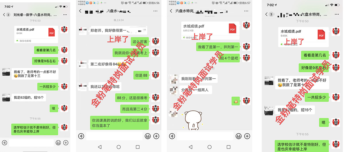 �F���؍��̎���Ӗ(x��n)