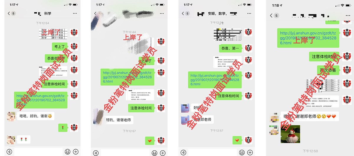 �F���؍��̎���Ӗ(x��n)