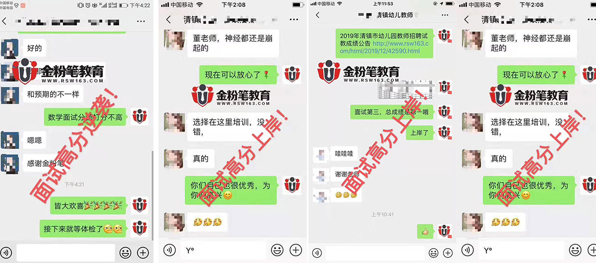 �F���؍��̎���Ӗ(x��n)