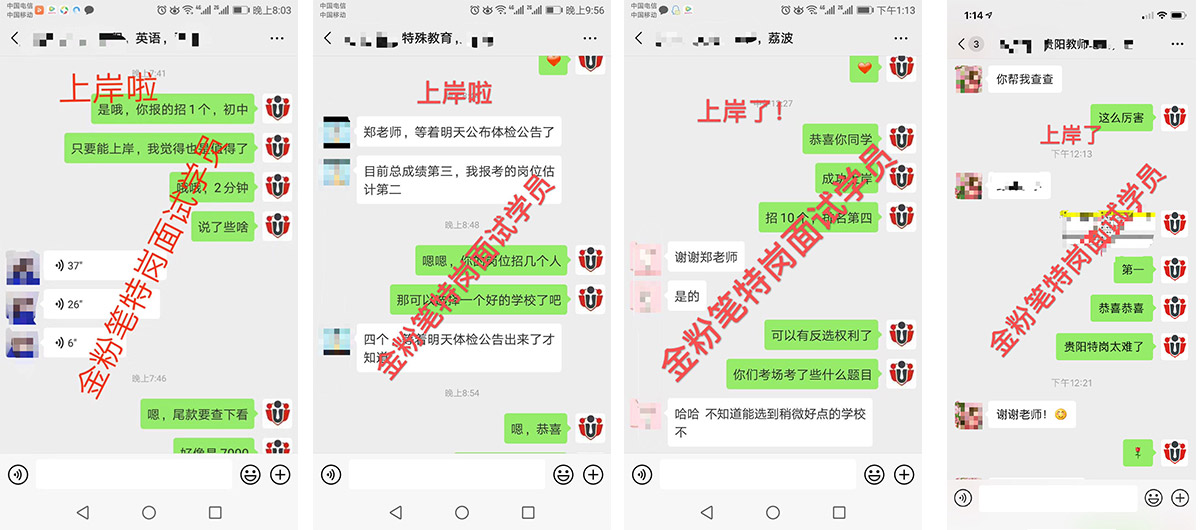 �F���؍��̎���Ӗ(x��n)