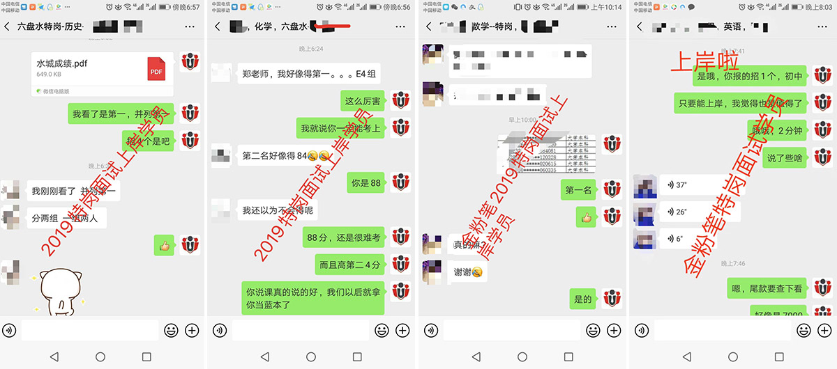 �F���؍��̎���Ӗ(x��n)