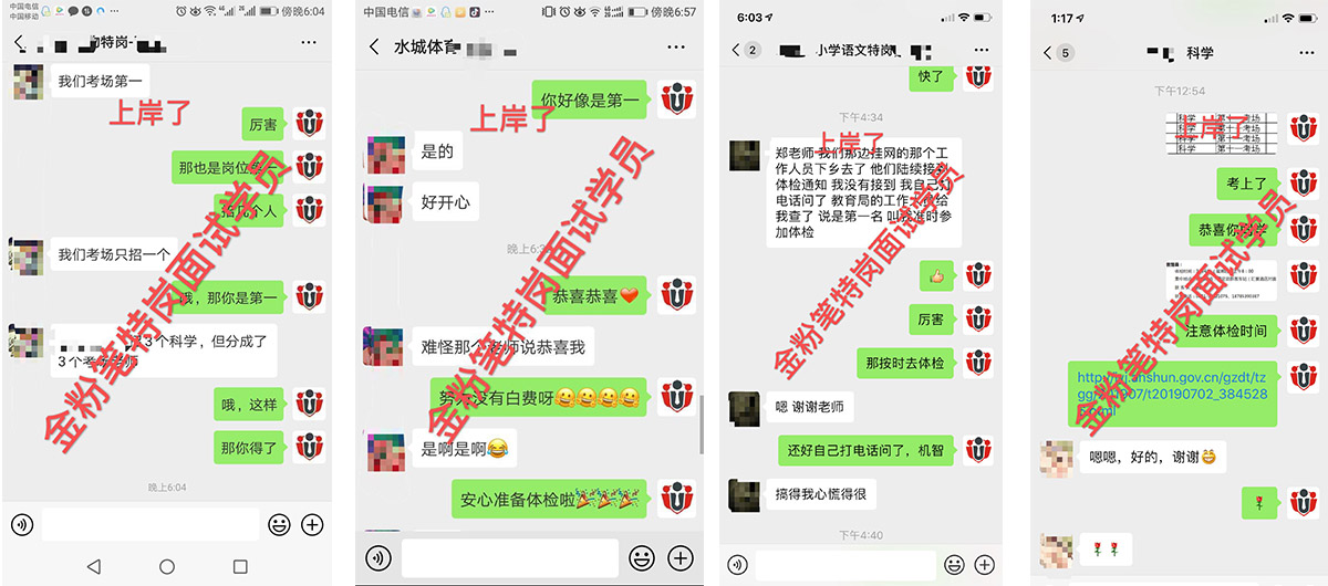 �F���؍��̎���Ӗ(x��n)