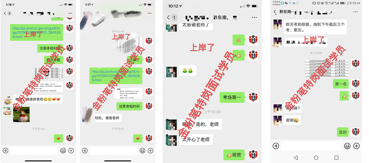 �F���؍��̎���Ӗ(x��n)