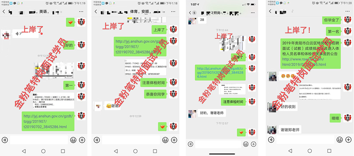 �F���؍��̎���Ӗ(x��n)