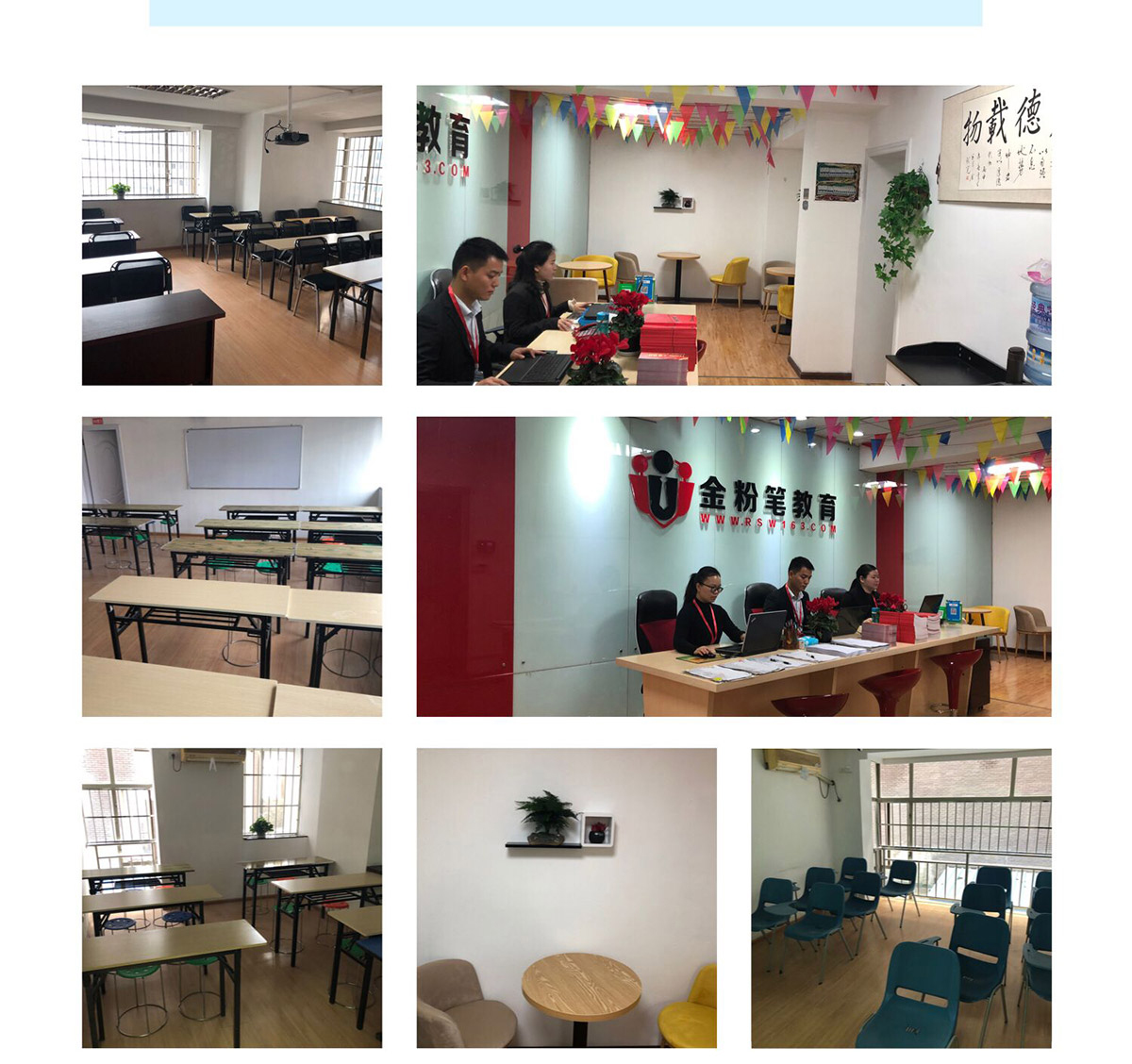 �F���؍��̎���Ӗ(x��n)�n��