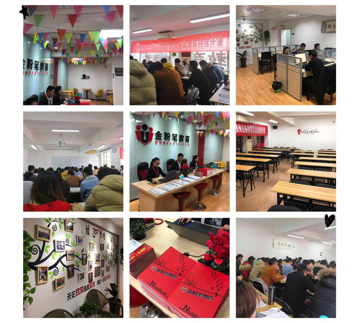 �F���؍��̎���Ӗ(x��n)�n��