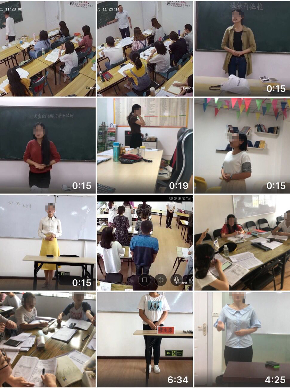 �F���؍��̎���Ӗ(x��n)�n��