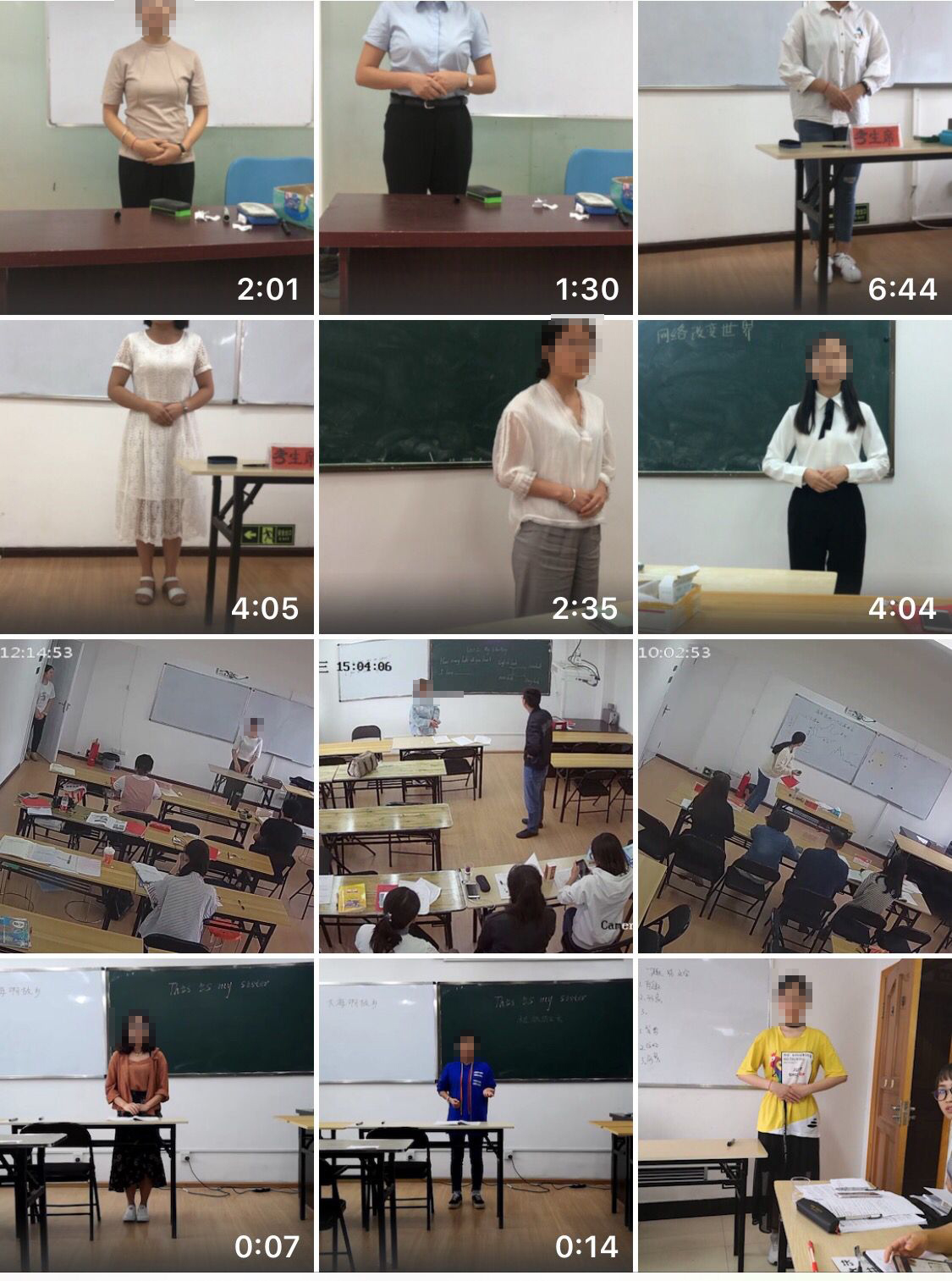 �F���؍��̎���Ӗ(x��n)�n��