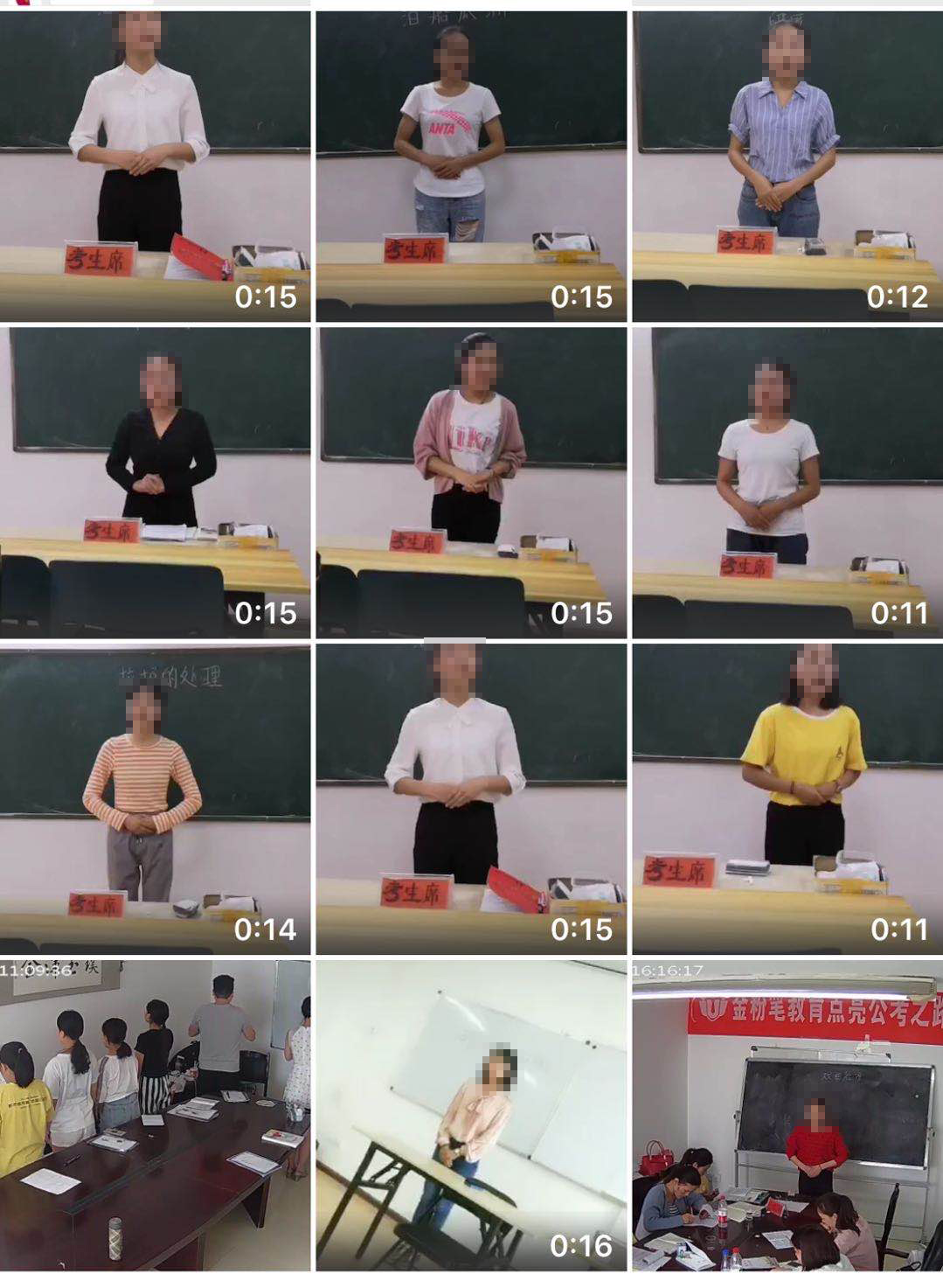 �F���؍��̎���Ӗ(x��n)�n��